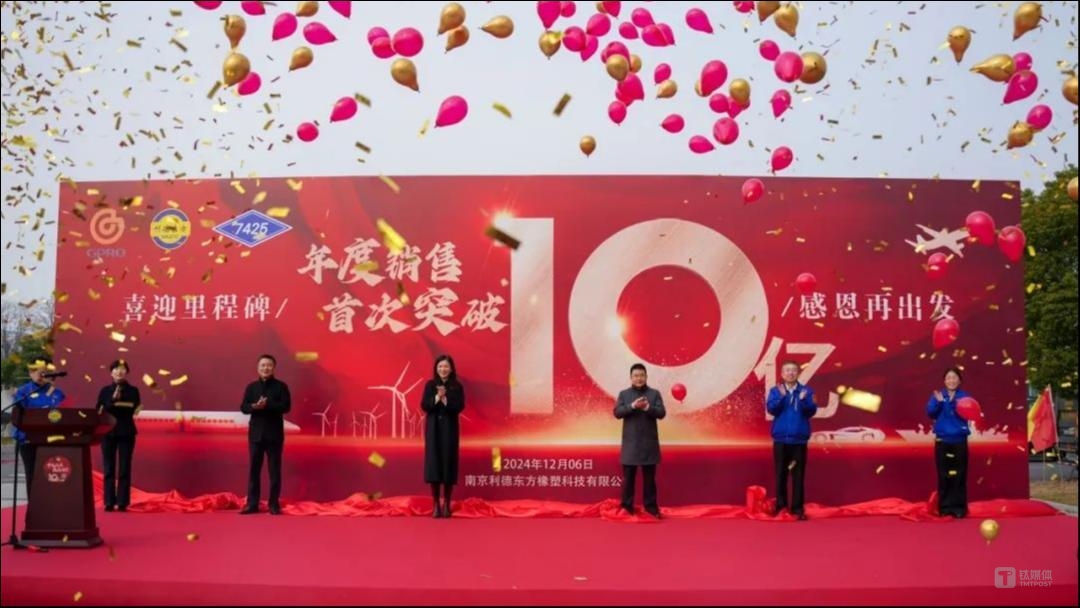 图源：今日六合