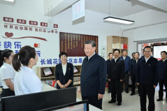 壹视界·把从严管理监督和鼓励担当作为统一起来