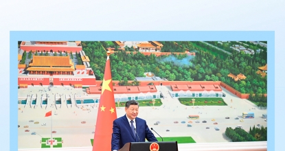 第一观察丨全面深入了解真实立体的中国