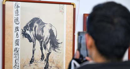 多彩活动迎新年