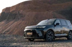 首批搭载华为乾智驾ADS4，传祺向往S9宣布完成环驾中国挑战