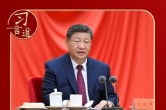 习言道丨习近平定调重大斗争！输不起也决不能输