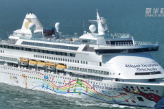 热络中越·潮前看｜潮！坐上连接中越的邮轮