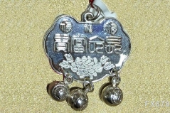 白银市场分析：现货白银首次突破90美元/盎司