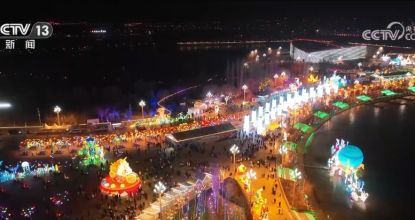 各地特色活动精彩纷呈 “非遗民俗+文旅消费”拉满节日氛围感 ...