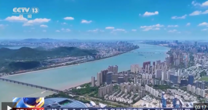 “十五五”开好局起好步丨能动起来→能用起来 杭州具身智能产业跨越应用关 ...