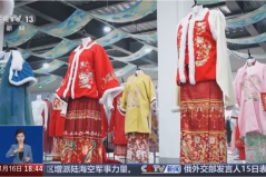 “国风+汉服”“国风+科技”“国风+文创”燃动节前文旅市场 古韵国潮成顶流审美 ...
