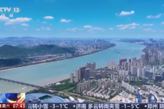 “十五五”开好局起好步丨能动起来→能用起来 杭州具身智能产业跨越应用关 ...