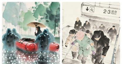 AI定格丨2025·人间微光