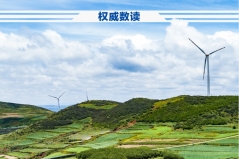 权威数读｜这三个维度，释放2026年中国经济发展潜能