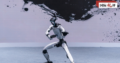 国际锐评丨阔步而行的中国为2026的世界注入信心