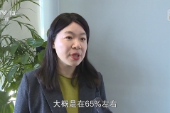 新闻周刊丨覆盖生育、养育、教育 国家正加快构建完整支持链条 ...