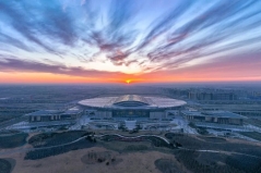 谁，来到了雄安？