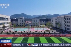 事关2026高考 专业设置和招生制度有何变化？专家解读