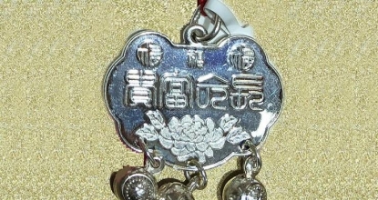 白银市场分析：现货白银首次突破90美元/盎司