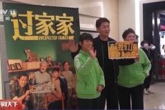 视频丨电影市场火爆 为经济发展打开新空间