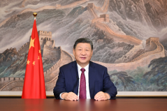 学习进行时丨必图其终，先计于始——总书记新年贺词给我们以深刻启迪 ...
