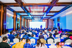 《船山学刊》创刊110周年暨船山思想的当代价值学术研讨会在长沙召开 ...