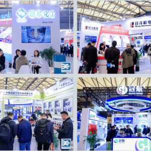 CIAAR 2024整装待发，全球车用行业空调精英齐聚申城，共享合作发展新机遇 ...