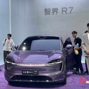 “挑战Model Y”！ 鸿蒙智行首款轿跑SUV上市在即，余承东称“智界的爆发力还在后面” ...