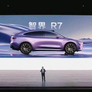 华为与奇瑞合作第二款新车来了！鸿蒙智行首款轿跑SUV，智界R7售价25.98万元起！搭载华 ...