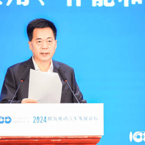 刘汉如：远程多款车型搭载醇氢动力已实现场景全覆盖