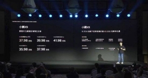 小鹏X9610长续航Max版上市，售价37.98万元