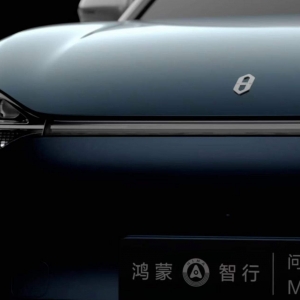 赛力斯汽车注册资本增至近百亿，不做华为“代工厂”，靠问界冲击百万销量 ...
