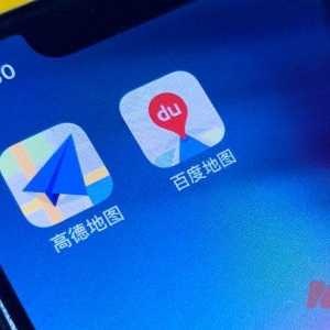 车企竞逐“无图”智驾背后：“无图”不等于“弃图”，传统地图厂商加速转型 ...
