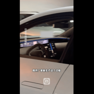 车辆在车库无人驾驶，厂家被业主起诉！车主称“厂家敢生产，凭啥不能用？”若出事该谁 ...