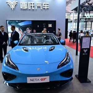 IPO前，哪吒汽车突陷欠薪传闻！什么情况？