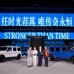 “油电双雄”赓续传奇，奔驰G级上市、纯电G级预售
