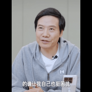雷军回应AI语音被恶搞：的确让自己挺困扰，希望大家不要再玩了 ...