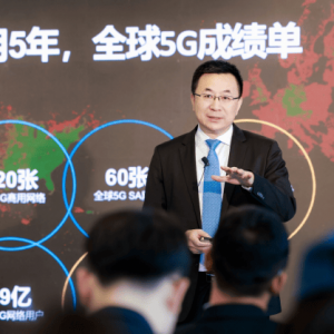 爱立信中国区总裁方迎：AI与5G融合，推动中国5G-A网络创新与商业化 ...