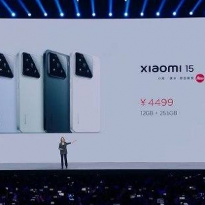 小米15系列发布：搭载骁龙8至尊版处理器，售价4499元起