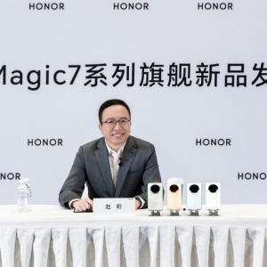 对话赵明：荣耀Maigc OS和华为鸿蒙本质上有什么区别？