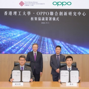 OPPO与香港理工大学续约 深化在AI影像技术领域产学研合作