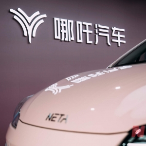 正推进重大战略调整？ 哪吒汽车：力争明年2月实现经营现金流转正 ...