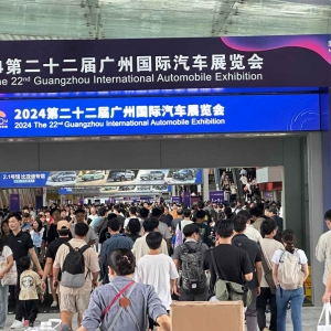 广州车展开启年末购车潮：新车上市直降10万，“限时价”、送手机促销花样多 ...