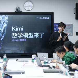 迈出“登月”第二步：Kimi比肩OpenAI o1最新技术，杨植麟聚焦做减法 ...