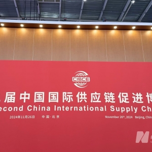 库克“站台”链博会 中国企业的全球角色变了？九号公司高禄峰：更关注智能创新和品牌 ...