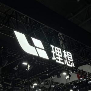 年底一起冲销量！继特斯拉Model Y降价10000元后，理想汽车也推免息政策 ...
