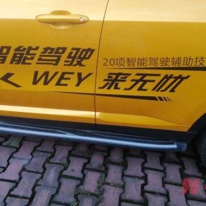 毫末智行发布内部信：全员保持危机意识，加大端到端研发落地 ...