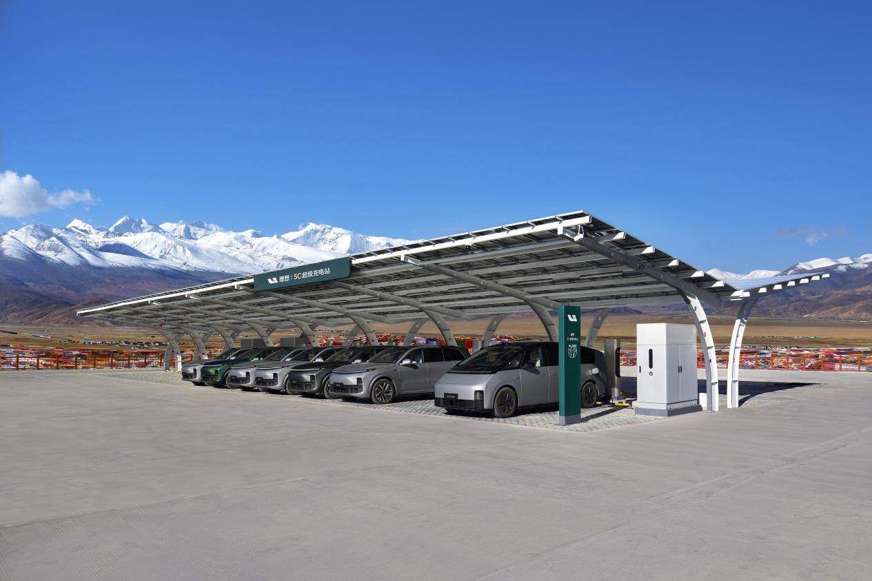 理想汽车5C超充站“珠峰站”