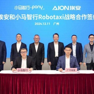 广汽埃安携手小马智行，2025年投入千台Robotaxi
