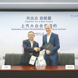 破而后立，上汽大众迈向合资第二增长曲线