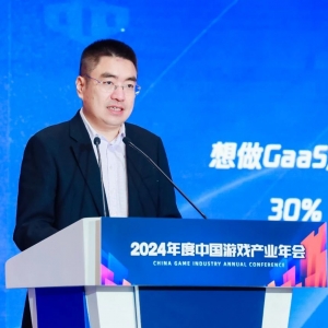 腾讯公司副总裁张巍：打造下一代全球性游戏精品，“3A + GaaS”是绕不开的方向 ...