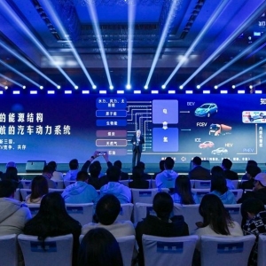 中国新一轮汽车革命将至，为何成都能成为“主场”？