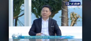 华为余承东：很多车厂想与鸿蒙智行合作，我也很抱歉，但我手里没有那么多资源了 ...
