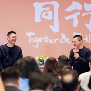 最贵和最便宜车型同日推出！李斌：蔚来要加倍努力成全球前十车企 ...